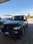 патерица за мерцедес мл w163 i w164, снимка 1