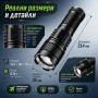 Мощен ръчен фенер прожектор LED лазерен диод презареждащ се USB Power Bank за лов риболов къмпинг, снимка 5