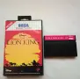 Sega Master System игри, снимка 4
