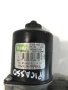 Мотор на предна чистачка ляв Valeo за Citroen C4 Picasso (2008) 9654063480, снимка 3