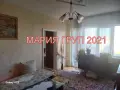 🏡✨ ПРОСТОРЕН ТРИСТАЕН АПАРТАМЕНТ В КВ. „БЕДЕЧКА“ – СТАРА ЗАГОРА! ✨🏡, снимка 5