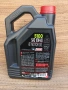 Двигателно масло MOTUl, снимка 2