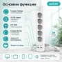 Разклонител Aerbes с 5 контакта 2 USB-A 2 USB-C порта ключ и 2 м кабел PD 12W, снимка 2
