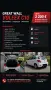 Great WALL VOLLEX C10, снимка 1