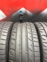 205 45 17, Летни гуми, Kormoran UHP, 4 броя, снимка 4