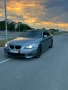 BMW 530 TDI,218k.c., снимка 1