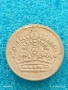 Сребърна монета 25 йоре 1957г. Швеция рядка за КОЛЕКЦИЯ 38381, снимка 4