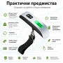 Професионален електронен кантар за самолетен багаж куфар храна кухненски риба до 50кг дигитален, снимка 4