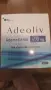 Продавам Adeolit, снимка 1