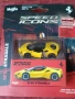 Maisto Ferrari , снимка 2