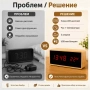 Светещ настолен електронен часовник дигитален термометър за стая ток, снимка 4