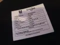 Балистична плоча стандарт NIJ III++ 0101.04, снимка 3