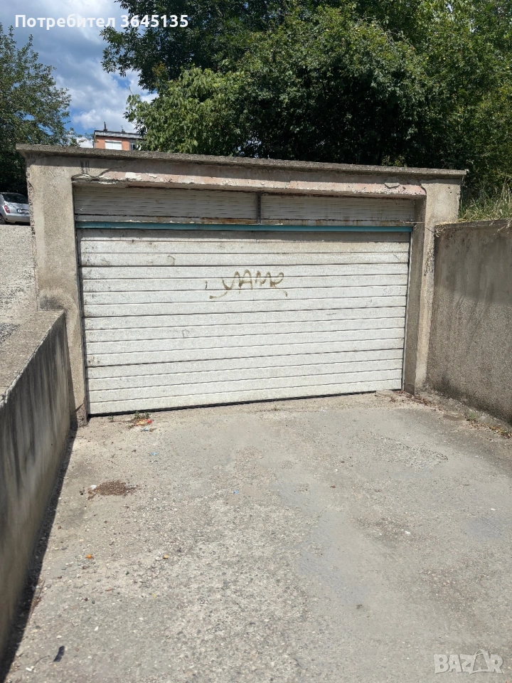 Продавам гараж на бул.Св.Св.Кирил и Методий 29, снимка 1