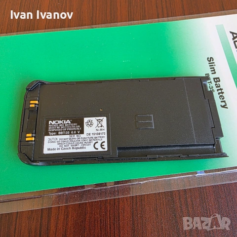 Оригинална батерия Nokia BBT-3S Slim Battery 600mAh, снимка 4 - Nokia - 54582826