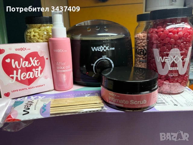 Комплект за кола маска Waxx.me