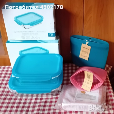 Силиконови пликове Ултимейт , снимка 12 - Други - 50893913