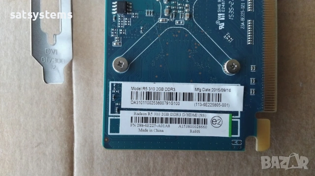 Видео карта AMD Radeon Sapphire HD R5 310 HDMI 2048MB GDDR3 64bit PCI-E, снимка 8 - Видеокарти - 54098887