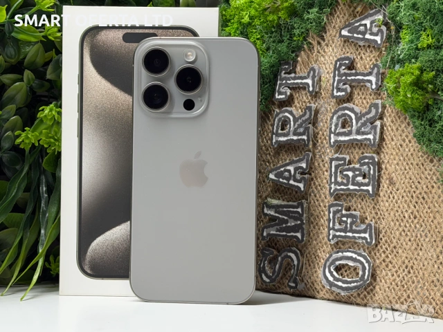 ! ТоП ! iPhone 15 Pro 128GB Natural Titanium ( 33998), снимка 2 - Apple iPhone - 54358863