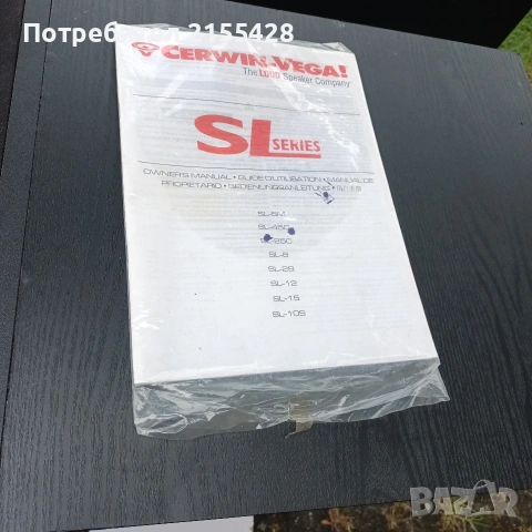 Тонколони Cerwin-Vega SL 15, снимка 3 - Тонколони - 54824531