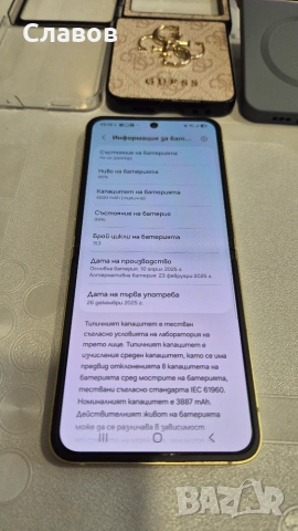 Samsung  Z Flip 6, снимка 2 - Samsung - 55197080