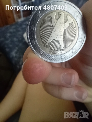 Евро монета от 2 евро (германска) с буква А, снимка 2 - Колекции - 54308638