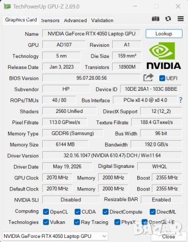 HP Victus 16/ RTX 4050 (120W)/ 16GB DDR5/ Core i5 13500H/ 512GB / 70 WHrs, снимка 8 - Лаптопи за игри - 54944401
