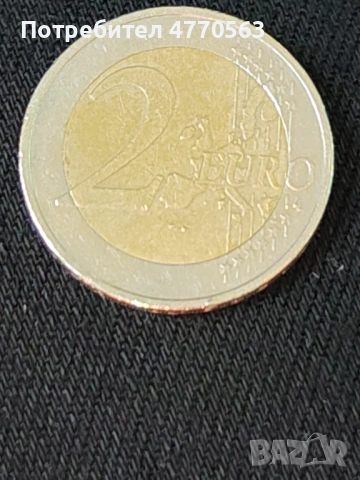 2 евро Германия буква А 2002г, снимка 4 - Нумизматика и бонистика - 54719798
