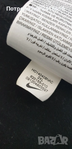 Nike Running Stretch Pant Mens Size 2XL НОВО! ОРИГИНАЛ! Мъжко Долнище!, снимка 8 - Спортни дрехи, екипи - 55013130