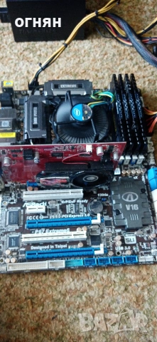 Продавам дъно asrock p67 extreme6