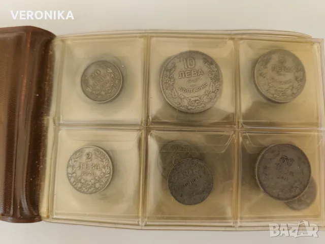 Отличен класьор с  царски монети -48броя