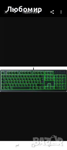 Razer Ornata V3 X - Нископрофилна геймърска клавиатура (безшумни мембранни , снимка 6 - Клавиатури и мишки - 55546329