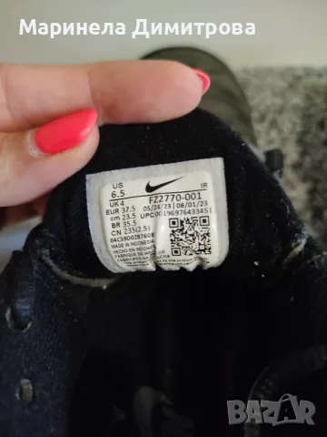 Детски маратонки , снимка 5 - Детски маратонки - 55476768