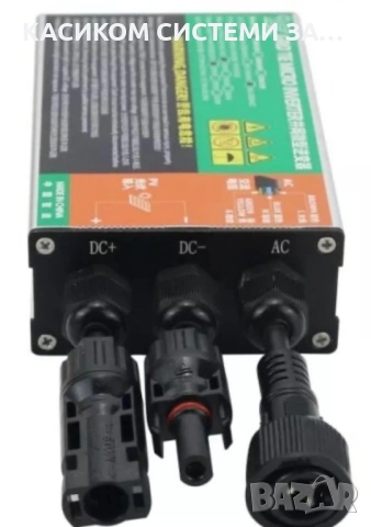 Микро инвертор за соларен панел 600W, снимка 2 - Други стоки за дома - 54560659