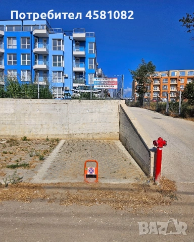 Паркомясто под наем,м-т Пчелина,гр.Варна