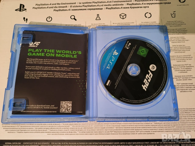 PLAYSTATION 4 SLIM (CUH-2216B) 1TB ,ПЛЕЙСТЕЙШЪН 4, 1ТВ ХАРД ДИСК, снимка 15 - PlayStation конзоли - 54019824