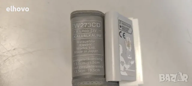 Апарат за кръвно налягане Nais EW273CD, снимка 2 - Други - 55622708