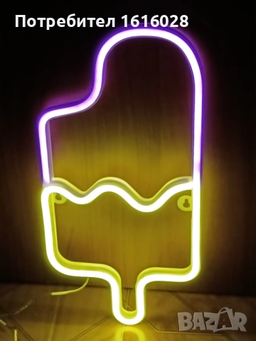 Неонова LED стенна лампа Сладолед., снимка 3 - Лампи за стена - 42855909