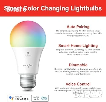 Sengled крушка, сменяща цветовете, съвместима с Alexa / Bluetooth Mesh,димируема LED - 1 + 1 подарък, снимка 2 - Други стоки за дома - 54320857