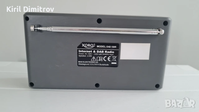 XORO DAB 150 IR – Интернет радио / DAB+ / FM / Spotify / USB / цветен дисплей, снимка 3 - Радиокасетофони, транзистори - 55123536