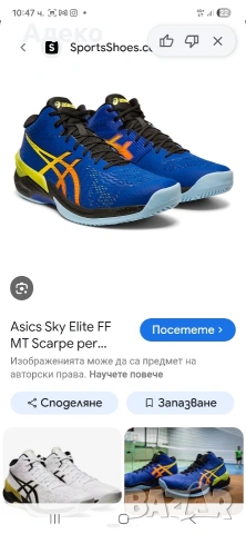 asics маратонки 41 номер. , снимка 2 - Маратонки - 54673538