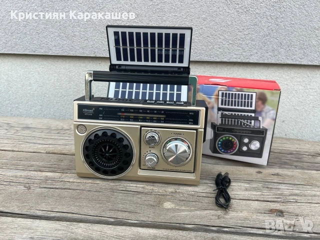 Соларно радио KBroad KTF-2155, снимка 3 - Радиокасетофони, транзистори - 54276394