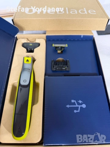 Philips OneBlade 360 