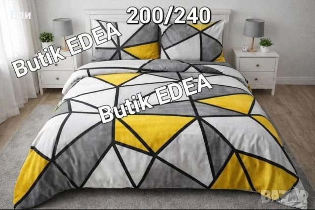 Комплект чаршаф и 2бр калъфки , снимка 11 - Спално бельо - 53955149