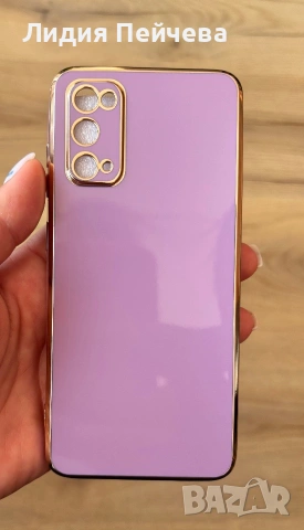 Кейсове за Samsung S20, снимка 2 - Калъфи, кейсове - 55276496