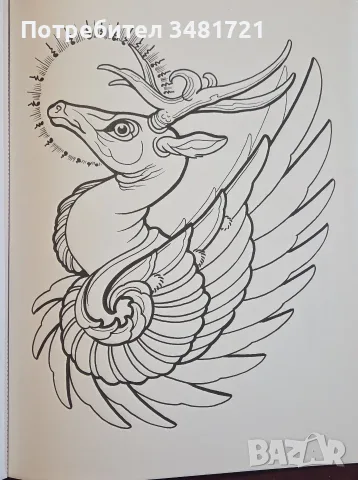 Malen und Entspannen Tattoos, снимка 6 - Изкуство, музика, кино и фотография - 55361739