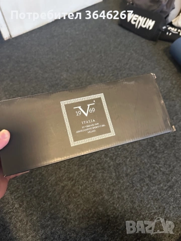 Чехли 1969 Italia, снимка 4 - Мъжки чехли - 54156997