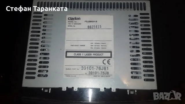 CD players в незнайно състояние , снимка 2 - Други - 55434508