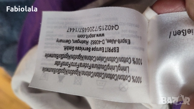Esprit maxi skirt 38, снимка 7 - Рокли - 54556359