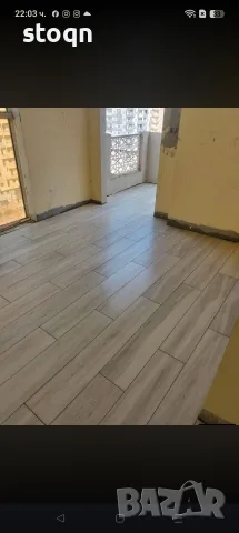 Вътрешни Ремонти 