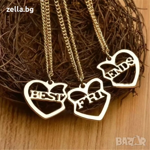 Комплект от 3 колиета BFF за деца – Best Friends Forever, златиста цинкова сплав, 52 см 10169